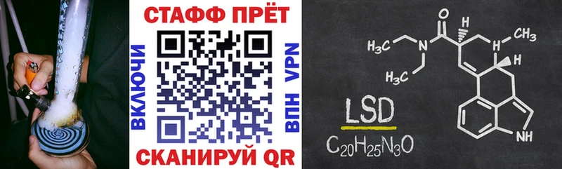 Наркошоп купить Конопля  КОКАИН  МЕФ  Якутск