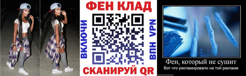 Купить где  Якутск  Amphetamine Premium 