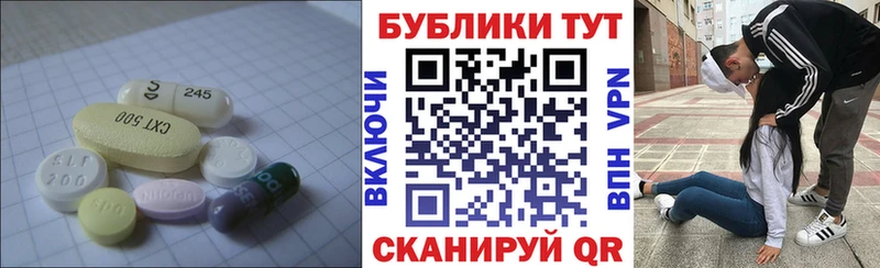 Купить  Якутск  Экстази MDMA 