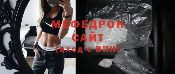 a pvp Горнозаводск