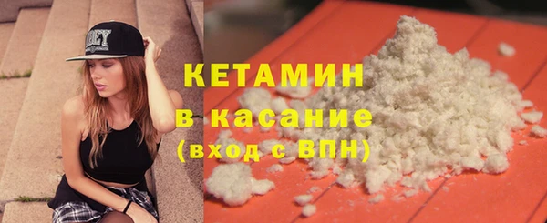 марки nbome Горняк