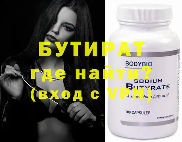 a pvp Горнозаводск