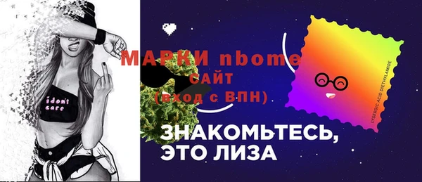 a pvp Горнозаводск