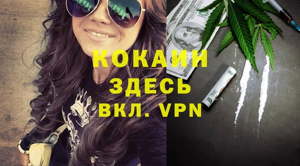 a pvp Горнозаводск
