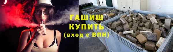 a pvp Горнозаводск