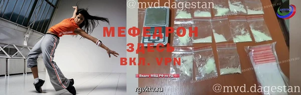 марки nbome Горняк