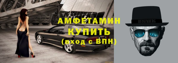 a pvp Горнозаводск