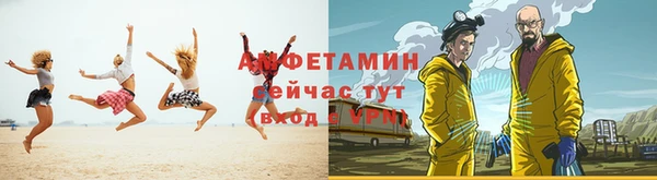 марки nbome Горняк