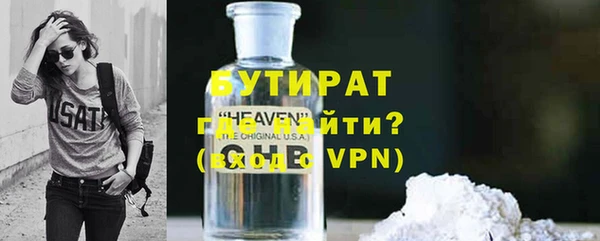 a pvp Горнозаводск