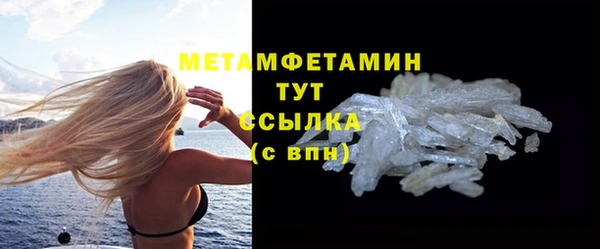 a pvp Горнозаводск