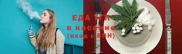 a pvp Горнозаводск