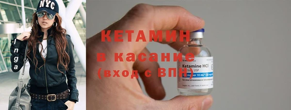 марки nbome Горняк