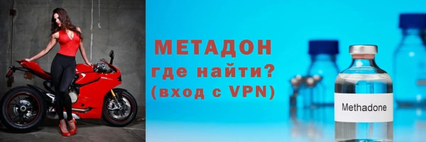 марки nbome Горняк