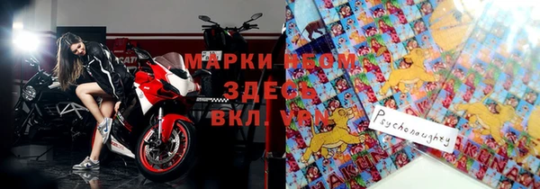меф Горно-Алтайск
