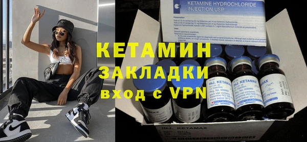 a pvp Горнозаводск