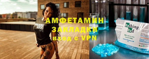 марки nbome Горняк