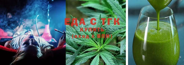марки nbome Горняк